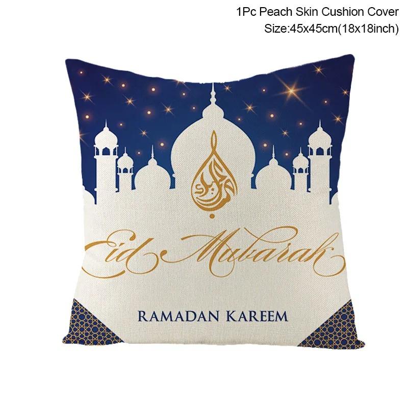 Islamische Ramadan-Dekoration Muslimische Kissenhülle Geschenk Mubarak Kissenhülle Dekoration für Zuhause Sofakissenbezug