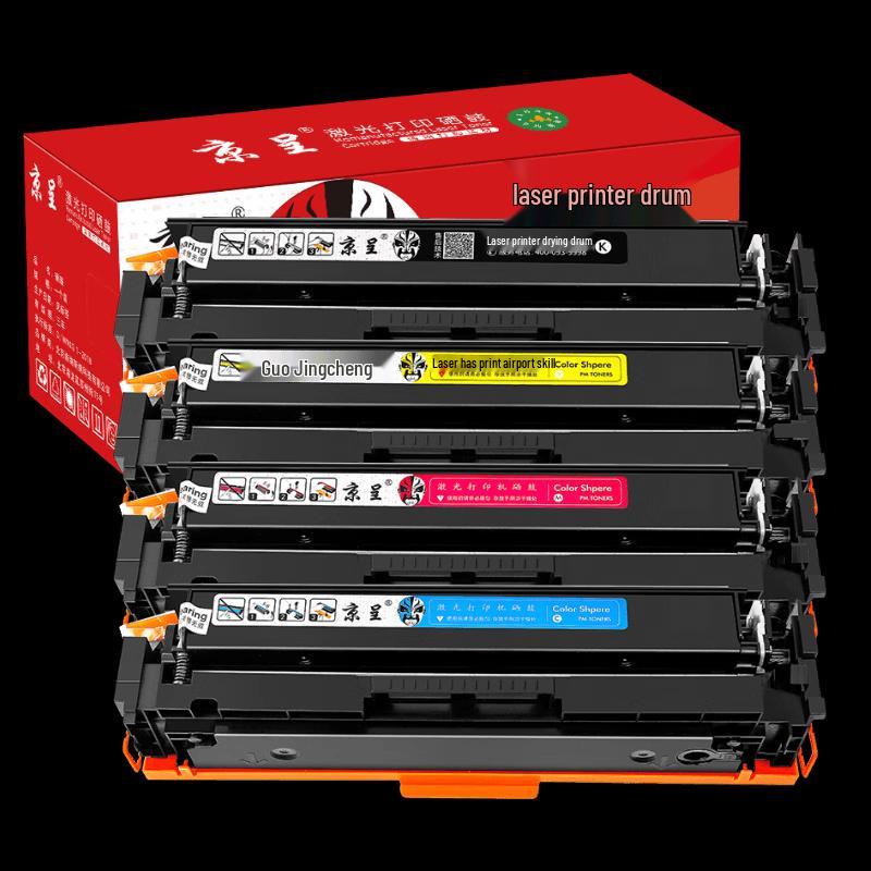 Jingcheng Compatible HP W2040X High Yield 4-Color Toner Set