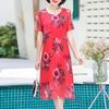 Fashion Irregular Midi Dress Vintage Floral Printed Women's Clothing O-Neck Elegant A-Line Summer Spliced Short Sleeve Dresses