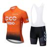 2026 Estate Traspirante Set Completo da Ciclismo Maglia da Ciclismo Traspirante Top e Pantaloni per Bici da Strada e Mountain Bike, Completo da Ciclismo Speed Down Set a Maniche Corte