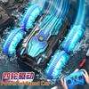 New Transparent Double-Sided Stunt Car Amphibious Four-Wheel Drive Lighting 2.4g Children'S Remote Control Car Toy Car Gift