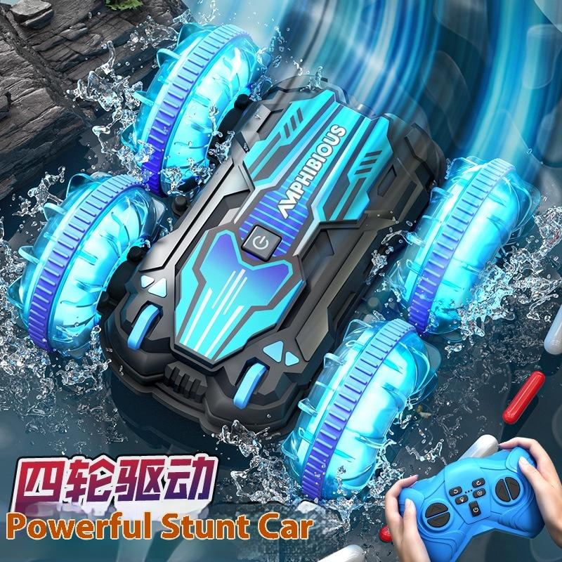 New Transparent Double-Sided Stunt Car Amphibious Four-Wheel Drive Lighting 2.4g Children'S Remote Control Car Toy Car Gift