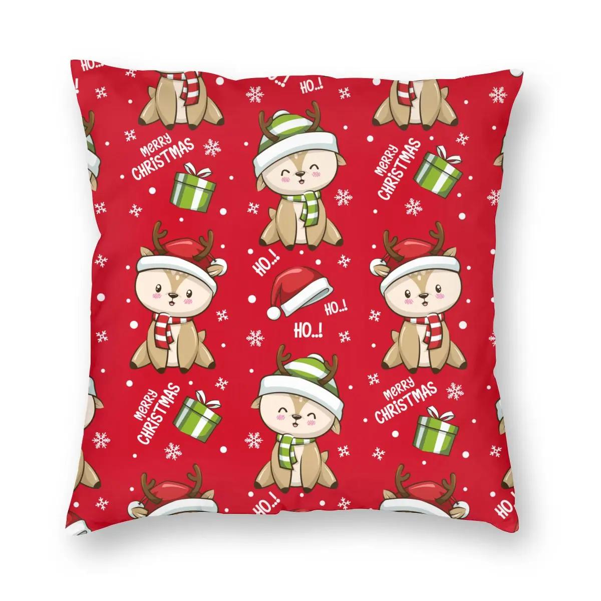 

Счастливого Рождества Нового года Наволочка Мягкий полиэстер Наволочка декоративная Наволочка Чехол для подушки Дом Молния X 66x66cm белый