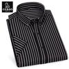 Men's Short Sleeve Non-Iron Striped Ice Silk Casual Korean Style Shirt