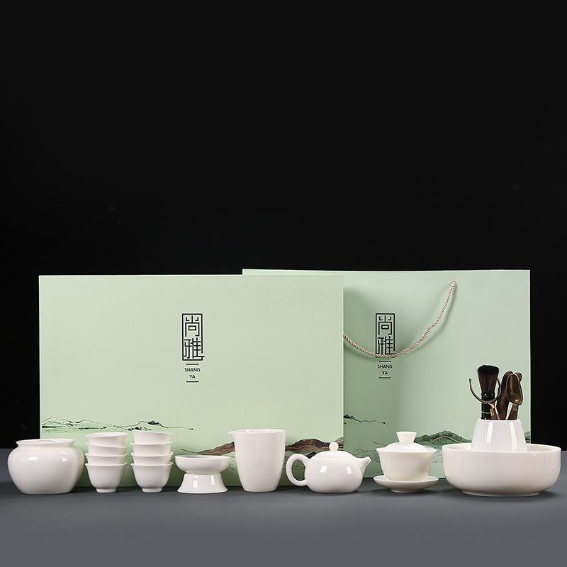 Suet Jade Kung Fu Tea Set Home Living Room Office Light Luxury Tea High-end Gift Box Cover Bowl Teacup Complete Set