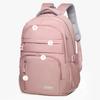 Lightweight Spine Bag Pink Outdoor Sports Backpack College Students Backpack Black Travel Backpack For Outdoor Sports Students