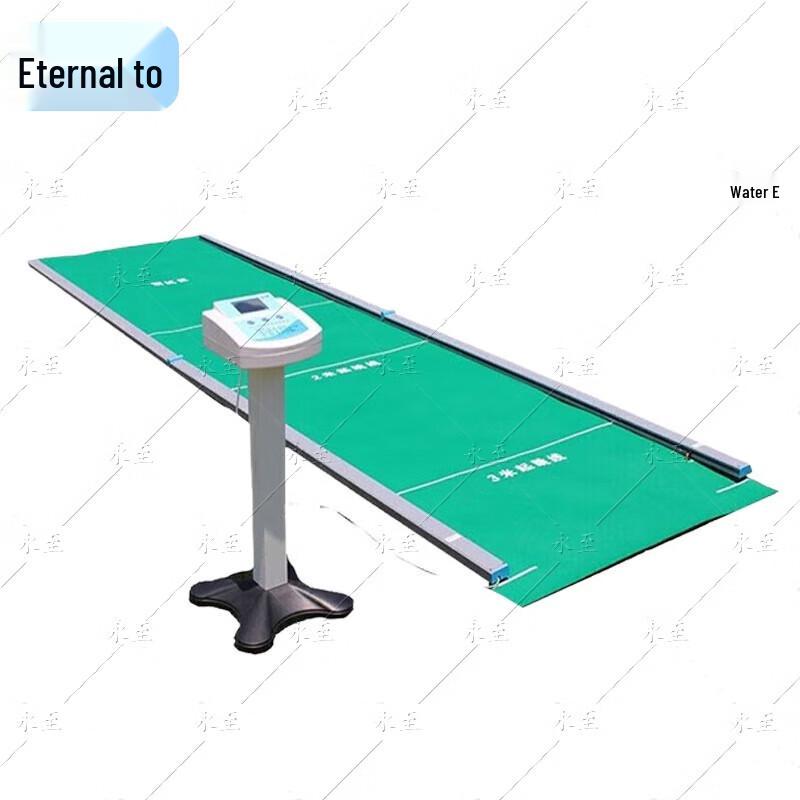 Smart Standing Long Jump Tester