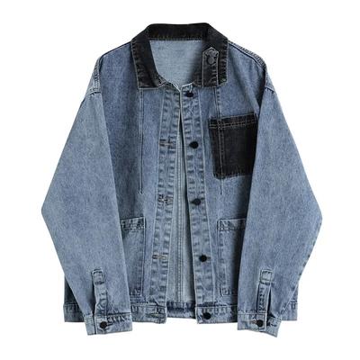 Jacket Coat Women Versatile Casual Loose Long Sleeve Workwear Blue Button Top Women