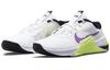 Nike Metcon 7 'White Light Lemon Twist' Women's CZ8280-157