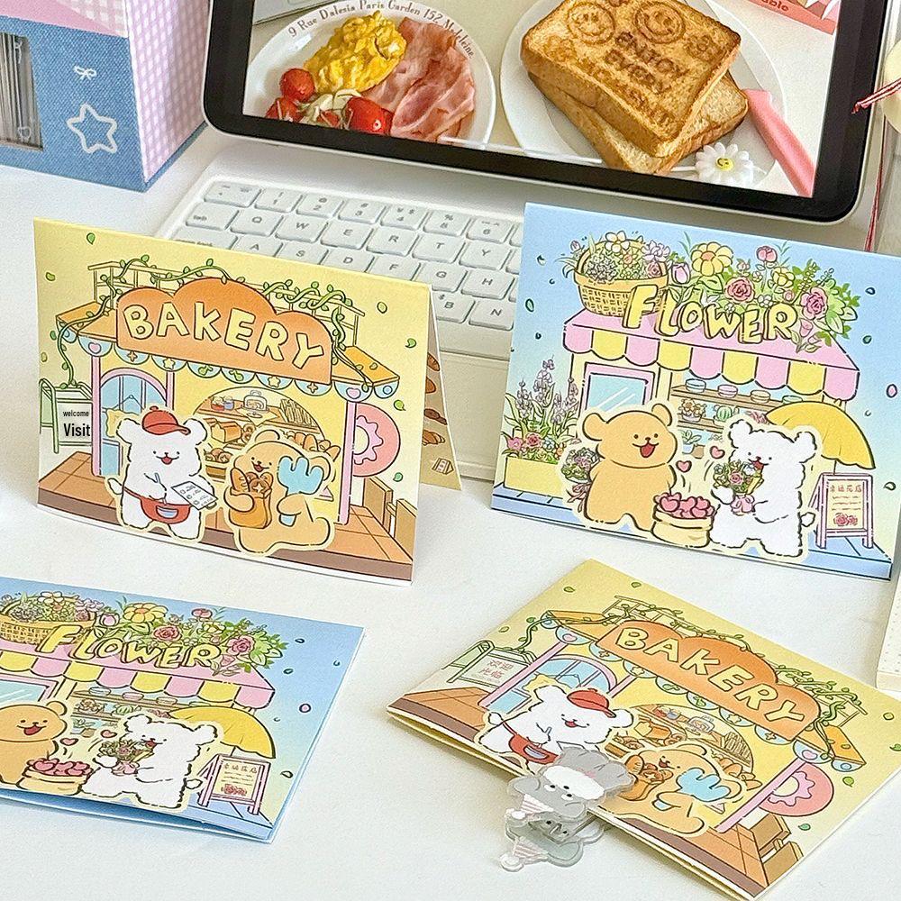 3D Cartoon Puppy Birthday Confession & Blessing Card Gift Set
