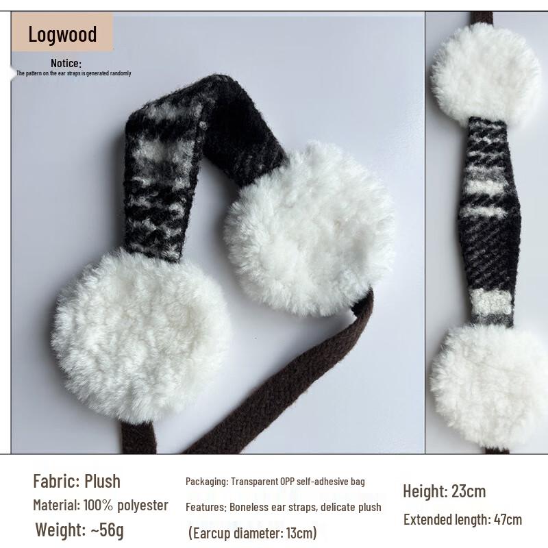 Căști de iarnă de pluș pentru femei