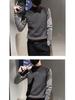 Herren Koreanischer Stil Slim Fit Gestreifter Strickpullover