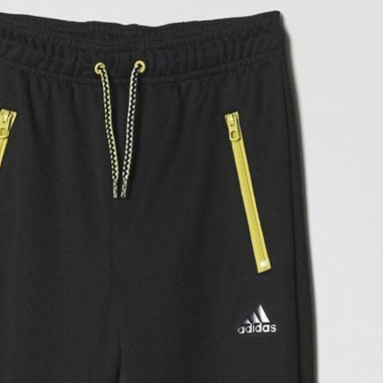 Adidas Moderate Kids' Sweatpants All Kids' AY1426