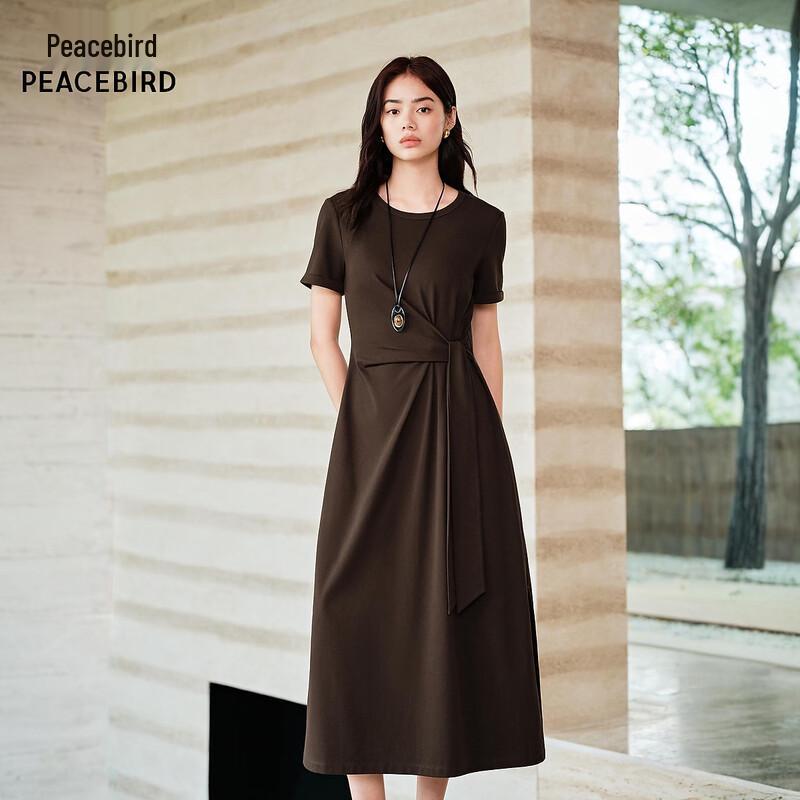 

Peacebird Minimalist Commuter Dress AAFAG2A30 S