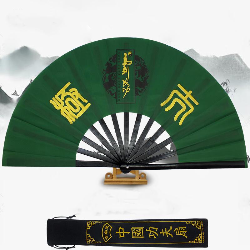 Win Instant Success High-Grade Tai Chi Fan Black Bamboo Ribs Chinese Style Man Ring Fan Kung Fu Martial Arts Folding Hand Fan