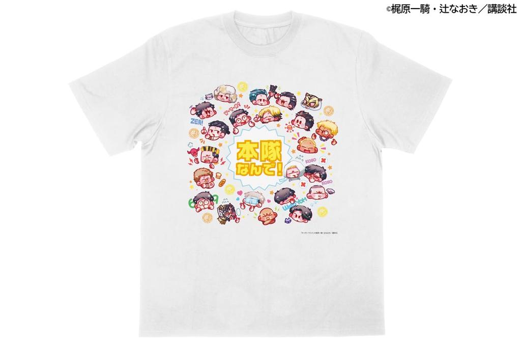 New Japan Pro-Wrestling Main Team Illustration T-Shirt M 6748104106