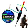 Fishing Line Automatic Bobber Angling Tool Automatic Float Fishing Line Set With Automatic Float/111M Ready-to-use Sliding Float