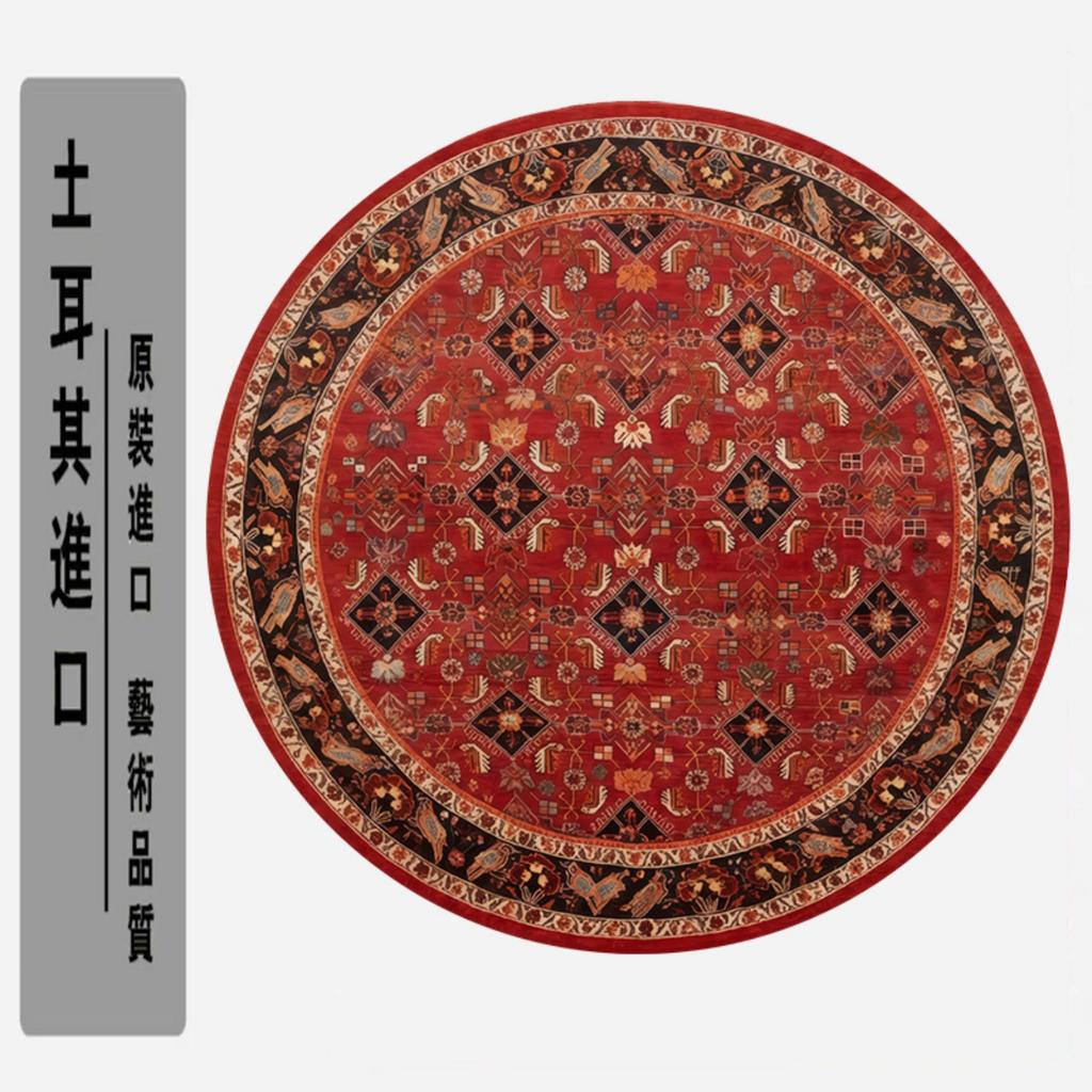 Persian Ethnic Style Round Living Room Carpet Water Absorption NonSlip Cold Blanket DirtResistant And Easy To Take Care Of Carpet Crystal Velvet