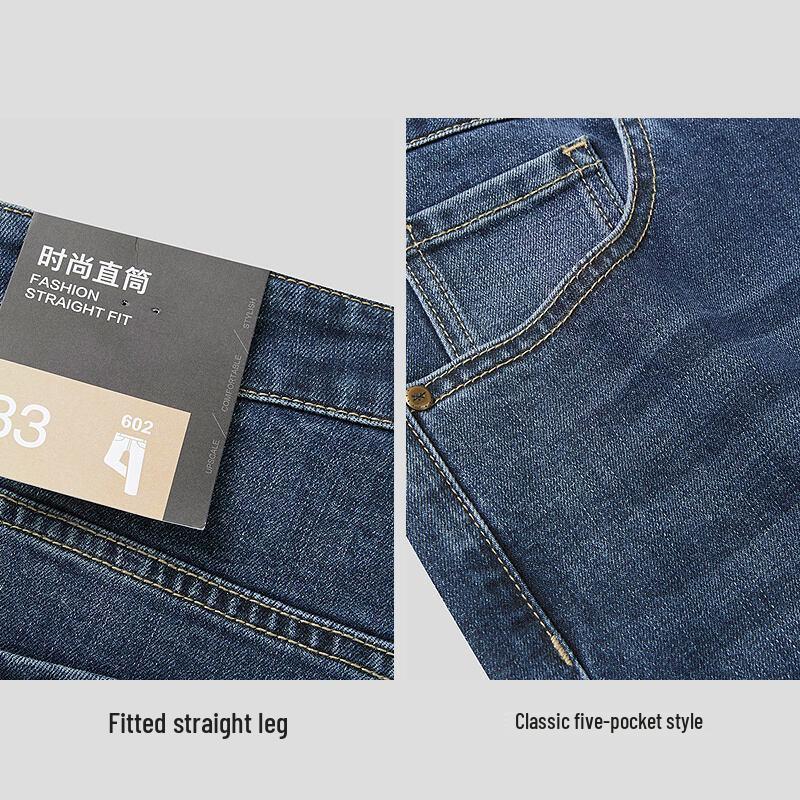 HLA Men's Straight Fit 5-Pocket Jeans