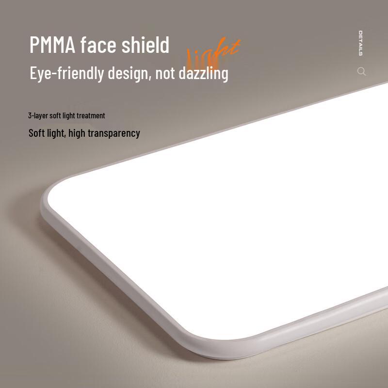 Meng Pao Ultra-Thin LED Ceiling Light