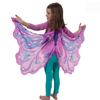 Halloween Kids Butterfly Costume Mask Cloak Children'S Butterfly Elf Angel Wings Christmas Stage Cosplay Performance Costumes