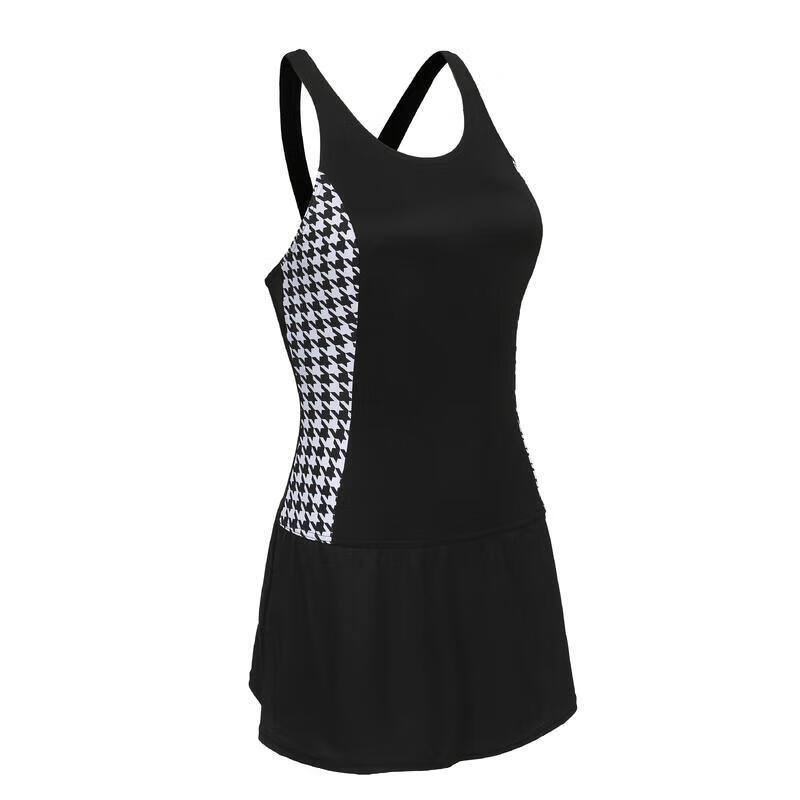 Decathlon Women's Conservative Slimming One-Piece Skirt Swimsuit