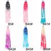 Synthetic Ponytail Extension Corlorful Bubble Braid Long Lantern Braided Ponytail Hair Tie Straight Hairpieces for Women