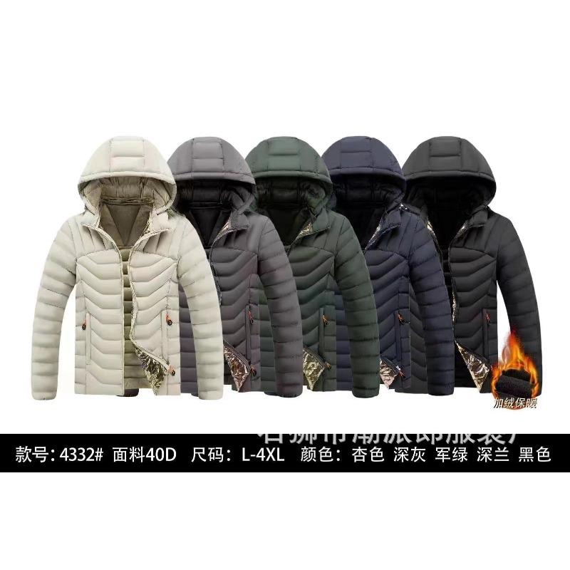 Winter New Cotton-padded Clothes Men's Fleece Thickened Cotton-padded Jacket Warm Loose Hooded Cotton-padded Clothes Solid Color