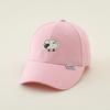 Kids Baseball Cap 50-54cm 2-7 Years Summer Sun Hats for Boys Girls Childrens Adjustable Outdoor Sunhat Toddler Visor Beach Cap