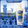 SukGarden Blue Wind Chime Scented Shower Gel 500g