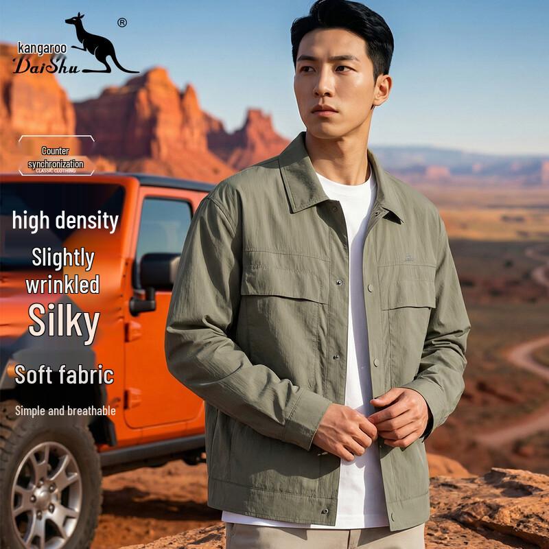 Men s Commuter Outdoor Lapel Jacket 2XL