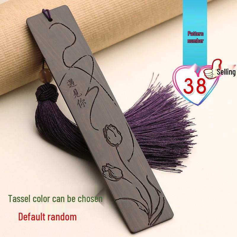 Rosewood Classical Tassel Bookmark - Artistic Hollow-out Design