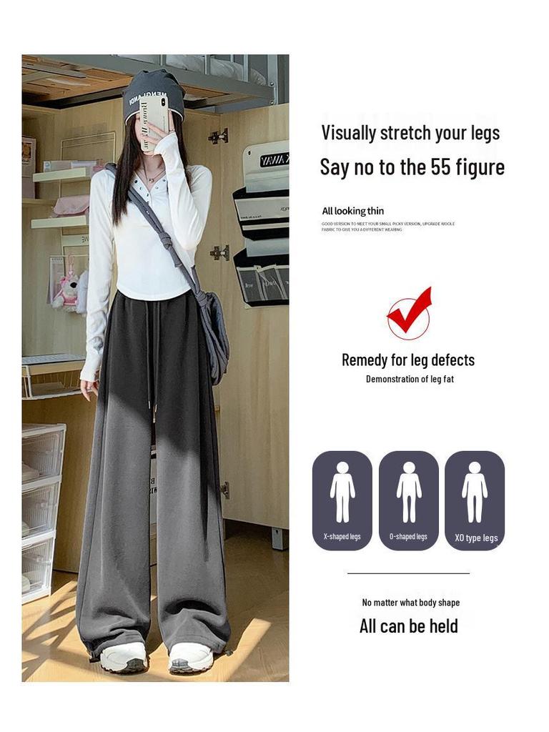 2024 Autumn/Winter Women's Mamba Cotton Sweatpants: Loose Wide-Leg, Cuffed, Straight-Leg Casual Sportswear