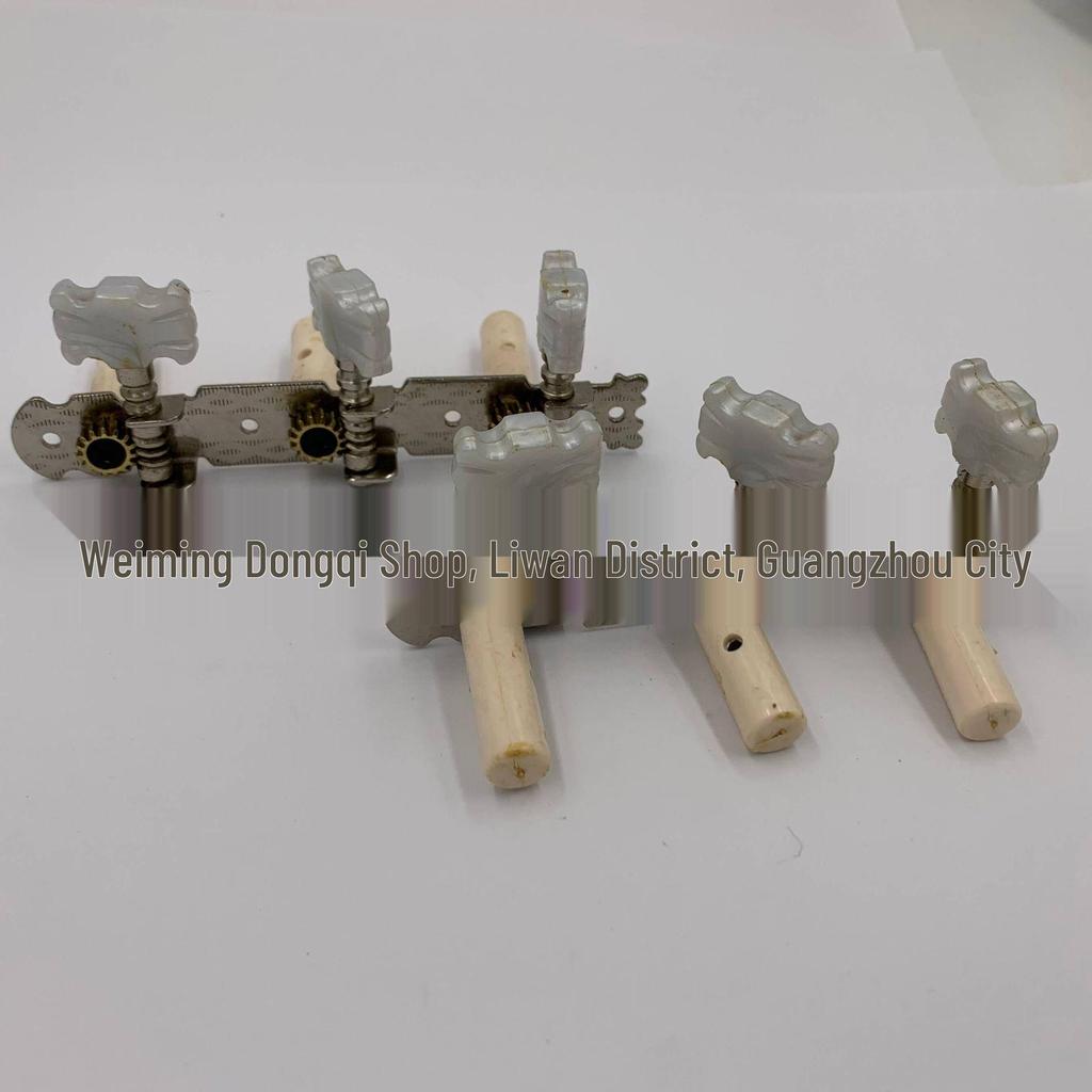 Tuning Switches for Classical Folk Acoustic Guitars - Universal Knob Heads, Closed & Open-Back Options