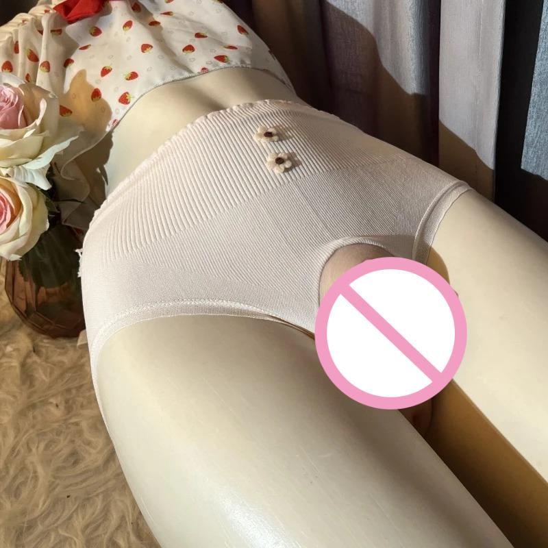 Silikon Realistische Vagina Höschen Hohe Taille Formende Slips Transgender Crossdresser Pseudo-Frau Unterwäsche Mtf Sissy Dessous