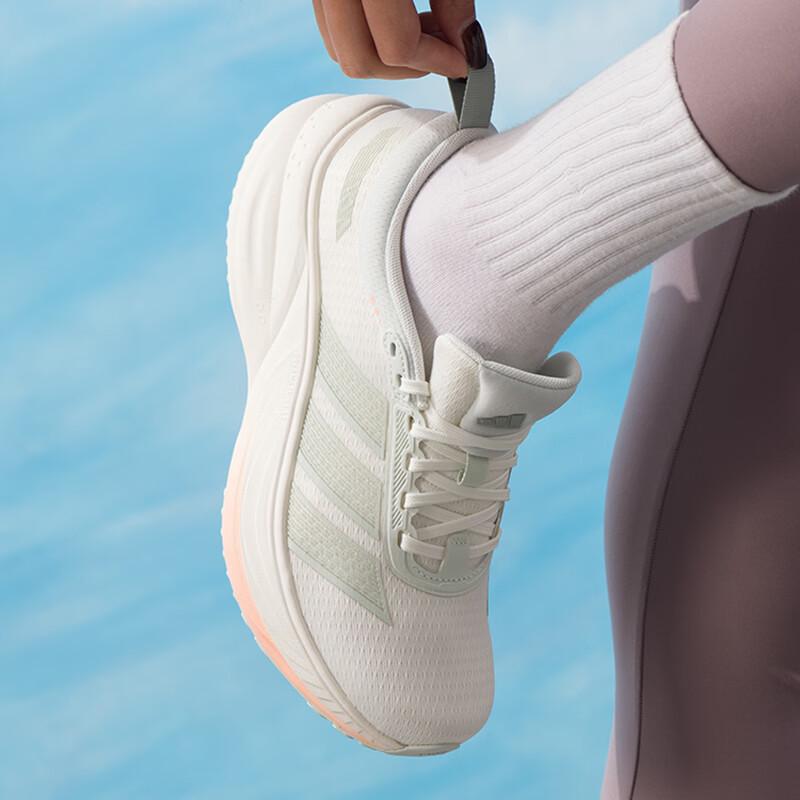 Adidas Women's Cushion Halo 7/24 Running Shoes KJ4603