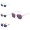 Children Trendy Oval Design Polarized Sunglasses Summer Outdoor Protection Uv