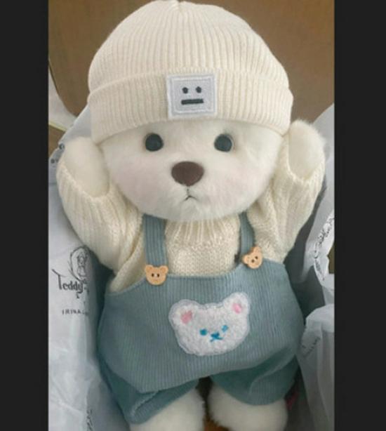 Jucărie de pluș Lina Bear de 30 cm cu pijama de travestit