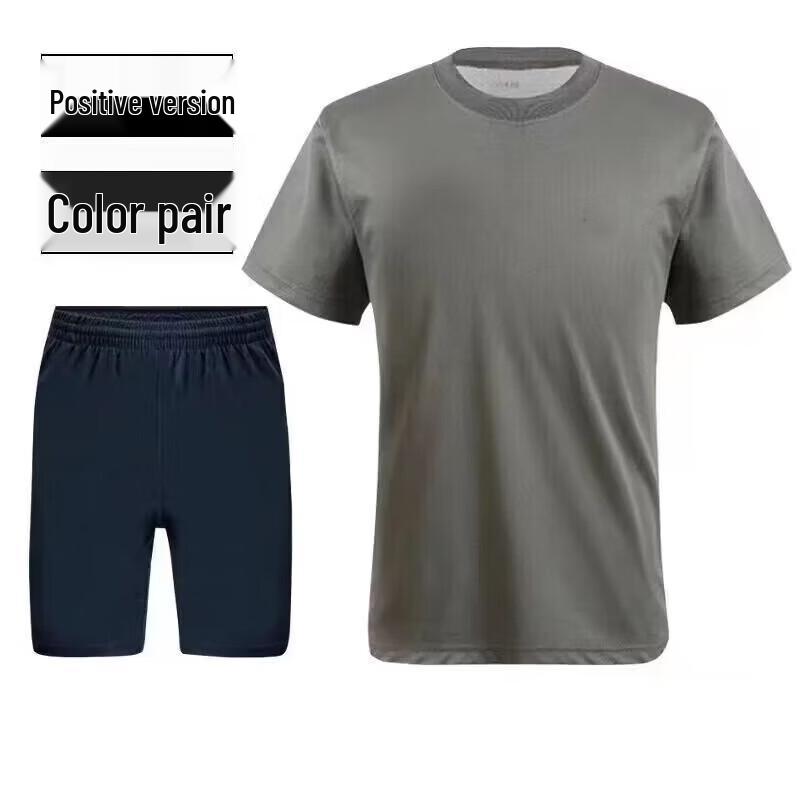 Junpo Men s Quick-Dry Training Fitness Wear 175/84-88