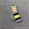 Sports Midhigh Cotton Trendy Unisex Socks For Basketball