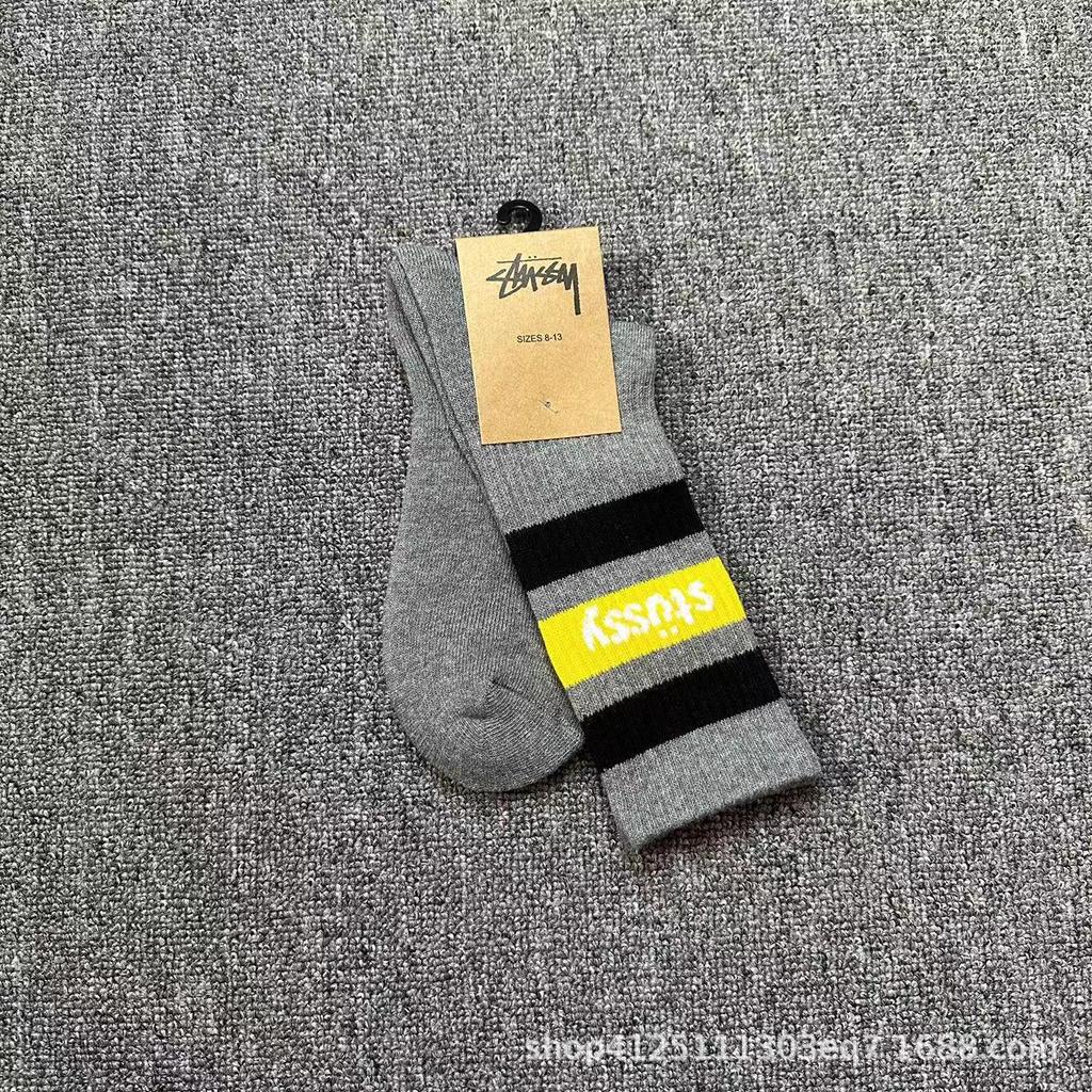 Sports Midhigh Cotton Trendy Unisex Socks For Basketball