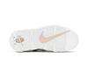 Women's Sneakers Nike Air More Money Particle Beige (Women's) Particle Beige/Particle Beige-White
