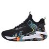 Large Size Men's Shoes Fly-woven Sports and Leisure Shoes Men's Basketball Shoes Breathable, Non-slip, Wear-resistant and Shock-absorbing, Lightweight