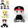 Jucărie de pluș Cuddly Blox Buddies – Păpușă moale umplută pentru îmbrățișat pentru copii Cadouri pentru bebeluși