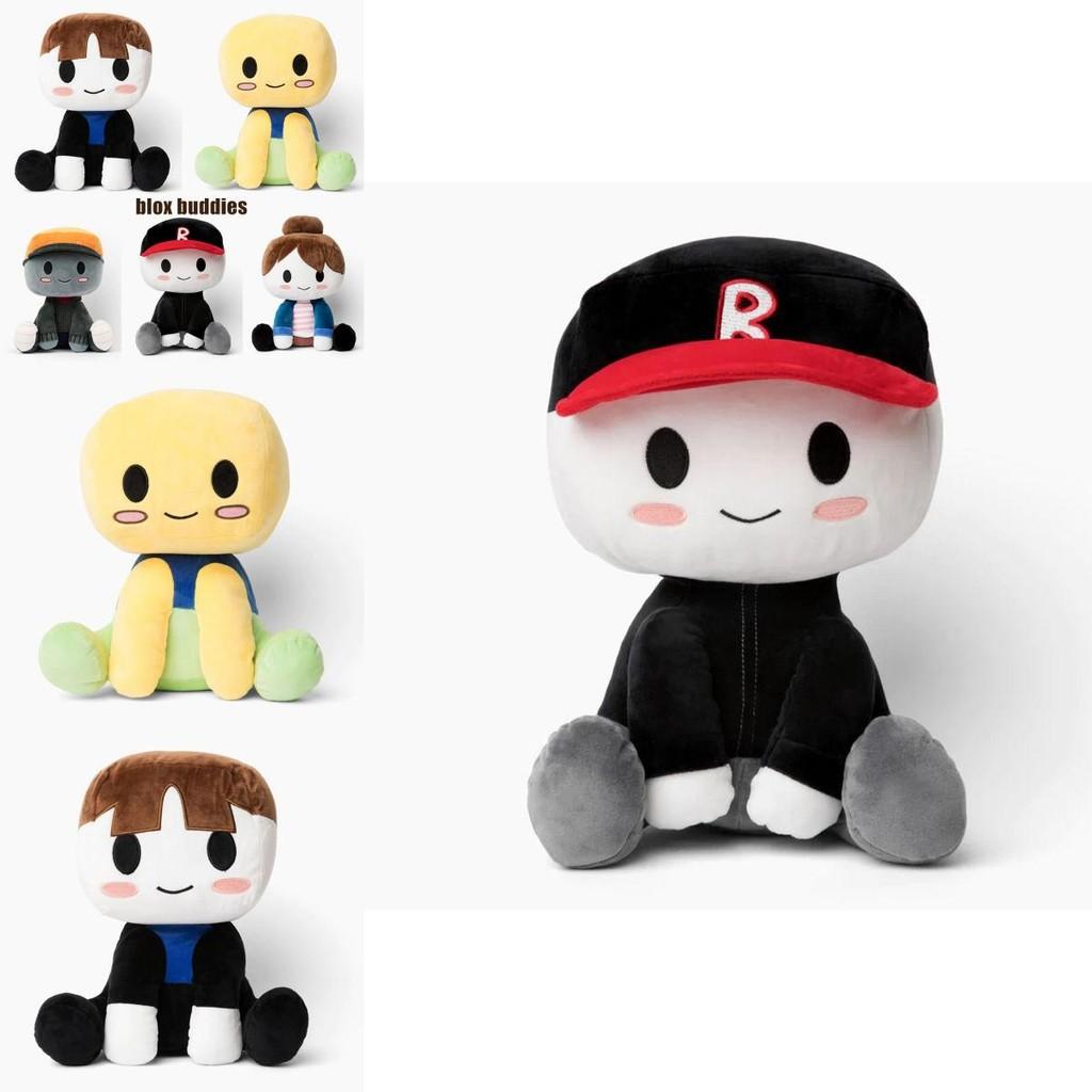 Jucărie de pluș Cuddly Blox Buddies – Păpușă moale umplută pentru îmbrățișat pentru copii Cadouri pentru bebeluși