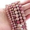 Natural Round Stone 4 6 8 10 12mm Tiger Eye Crystals Lava Turquoises Jades Loose Bead for Jewelry Making DIY Bracelet Needlework