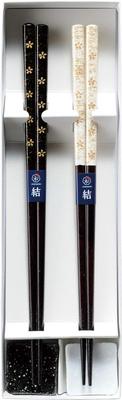 Kawai Gift Hatsuzakura Chopstick Rest Set 027418 Set, (2 Pairs), Size Chopsticks Approx. 23cm, 21cm,