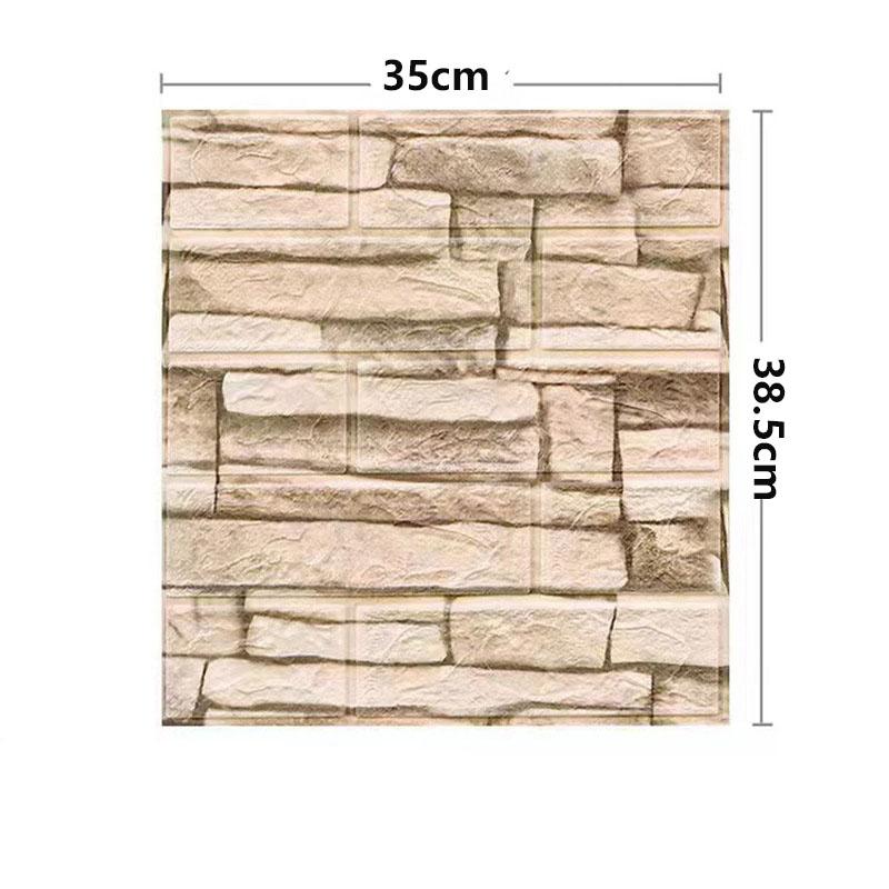 1PC 3D Wall Decals for Bedrooms Self-adhesive Wallpaper for Living Rooms, Kitchens and Bathrooms 35cm × 38.5cm