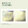 Pyunkang Yul Calming Barrier Cream Moisture Moisturizing Face Korean Hyaluronic Moisture Cream [PKY] 50ml, Cream, Care, Cream, Skincare, Cica,