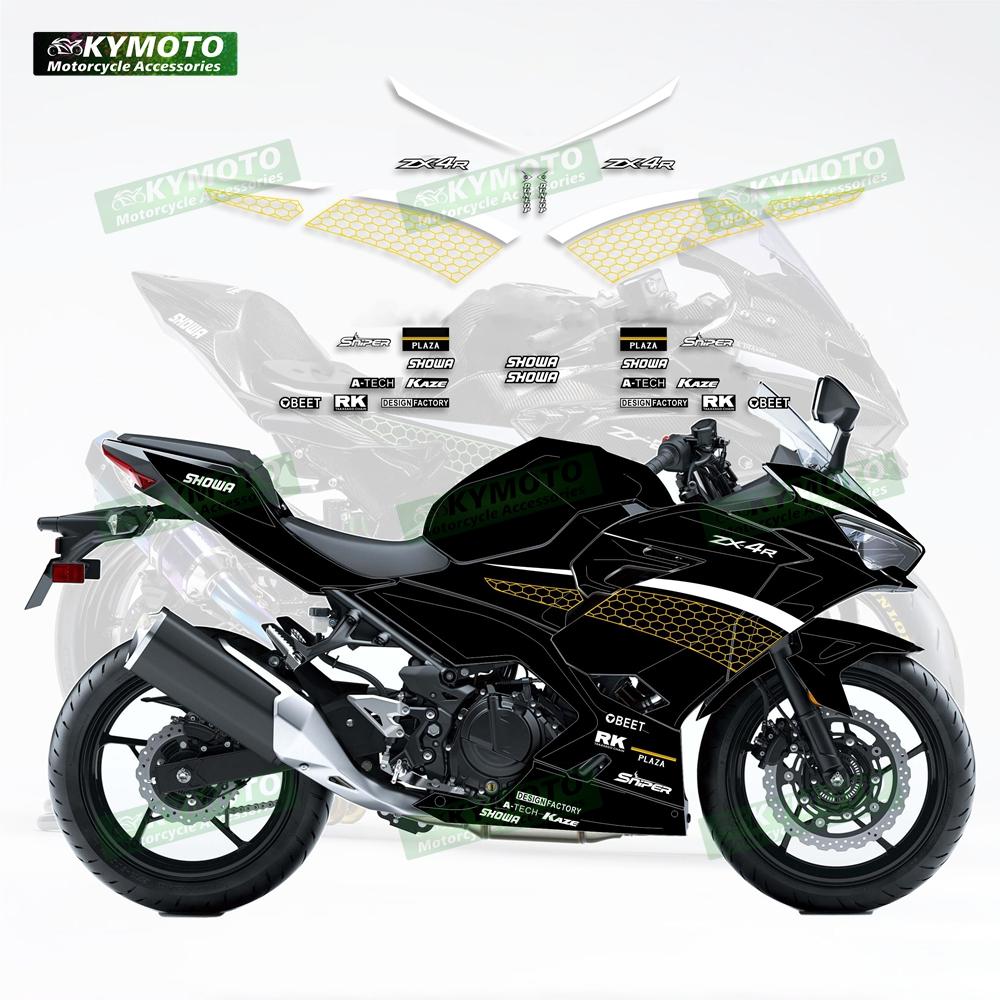 Motorcycle Accessories Fairing Sticker Full Car Kit Decorative Accessories Suitable for NINJA400 ZX-4R ZX4R ZX-25R ZX25R